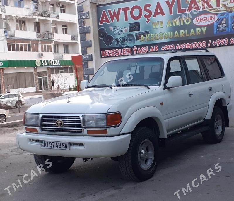 Toyota Land Cruiser 1996 - 185 000 TMT - Türkmenbaşy - img 2