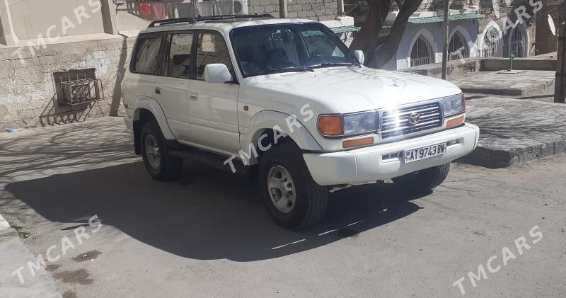 Toyota Land Cruiser 1996 - 185 000 TMT - Türkmenbaşy - img 5