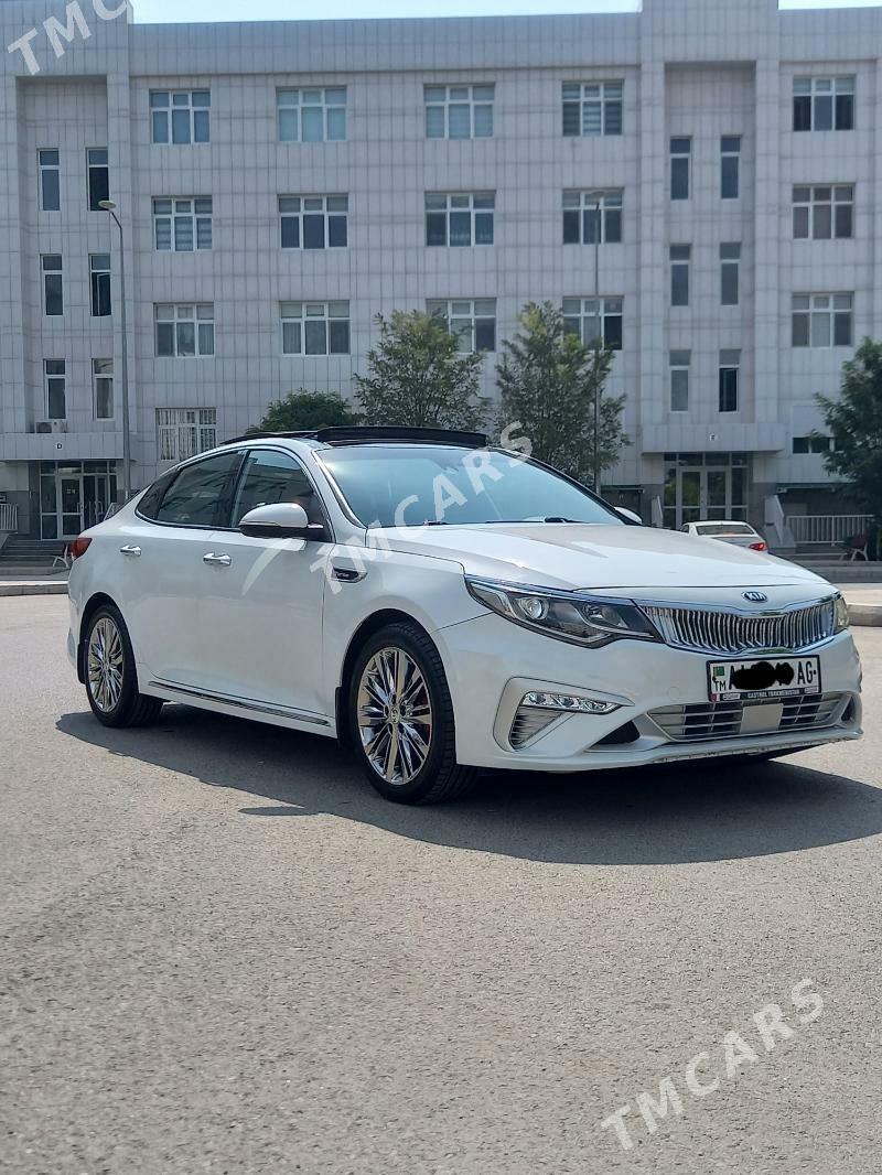 Kia Optima 2017 - 295 000 TMT - Aşgabat - img 1