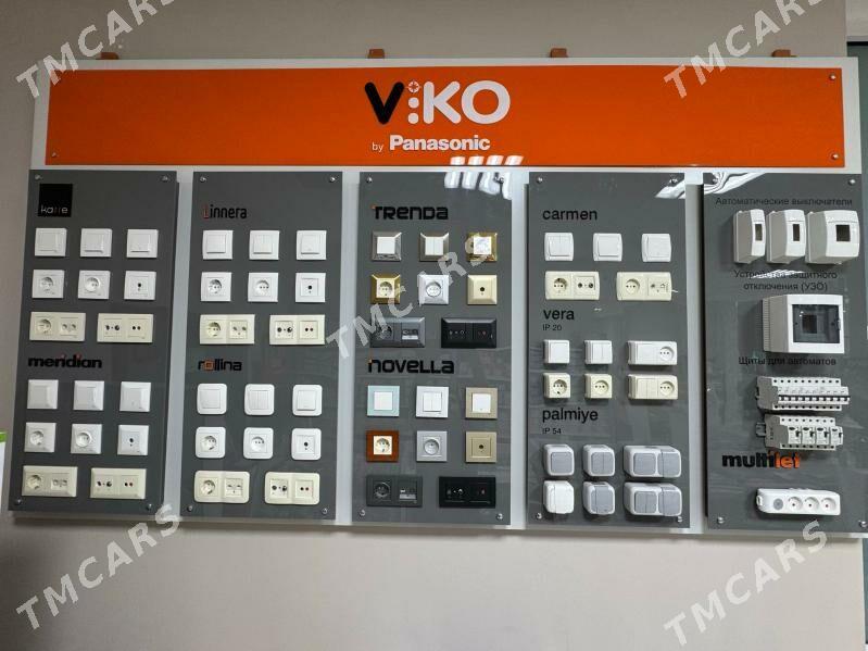 Viko by Panasonic - ул. Московская (10 йыл абаданчылык ш.) - img 5