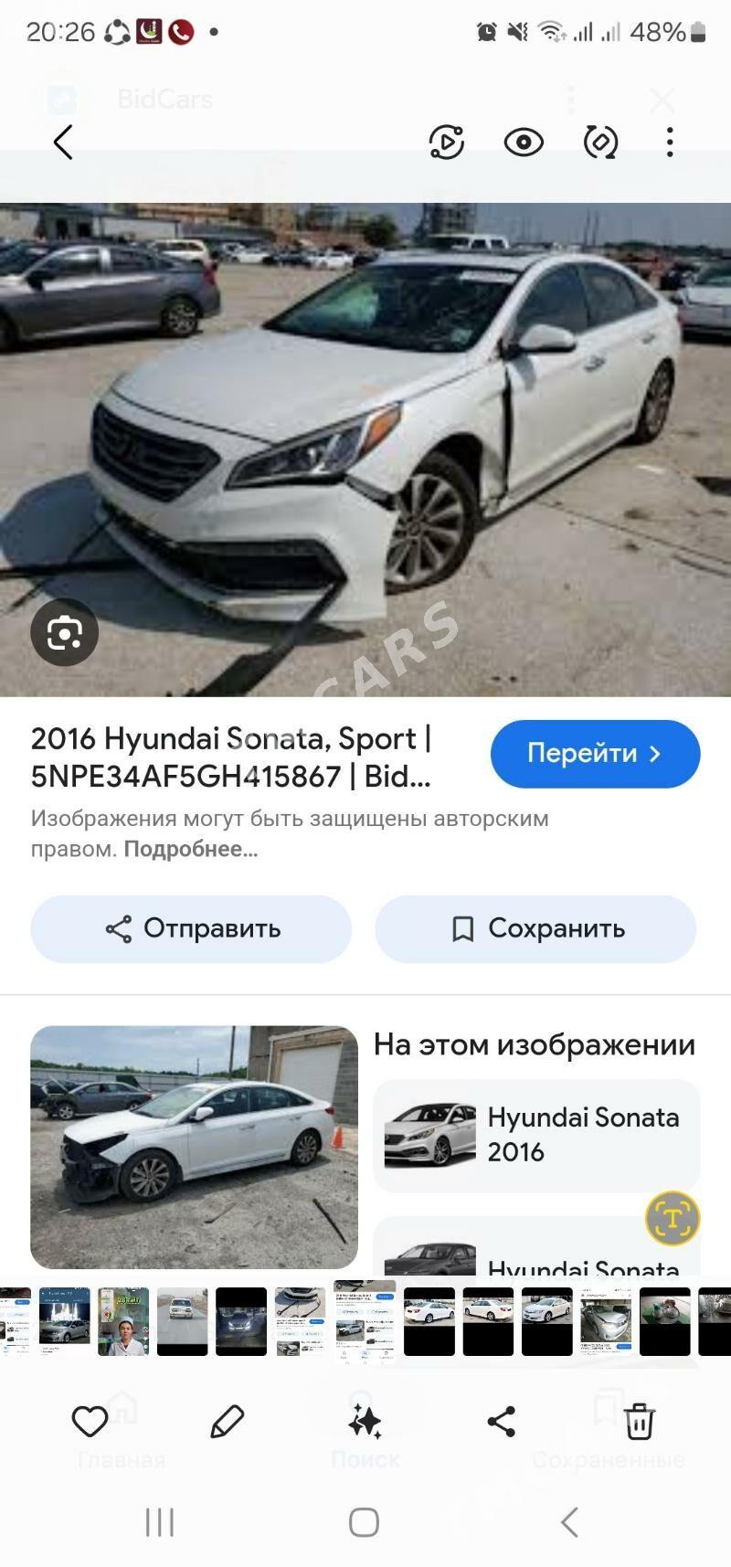 Hyundai Sonata 2016 - 233 000 TMT - Aşgabat - img 5