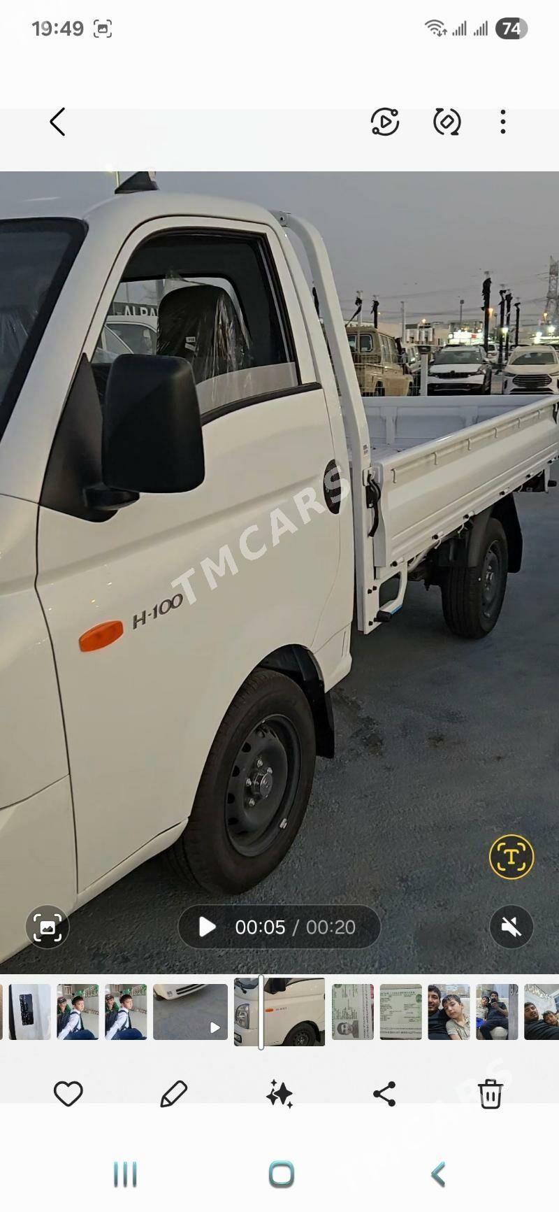 Hyundai H100 2025 - 315 000 TMT - Керки - img 3