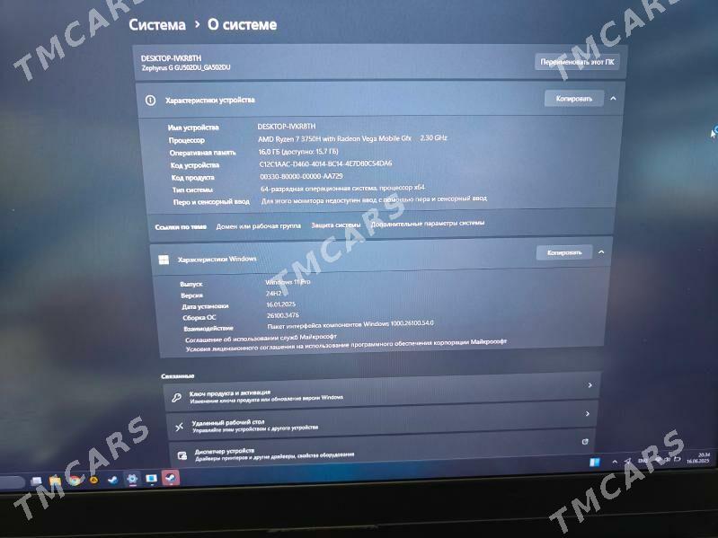 Noutbuk Notebook Asus - Туркменбаши - img 3