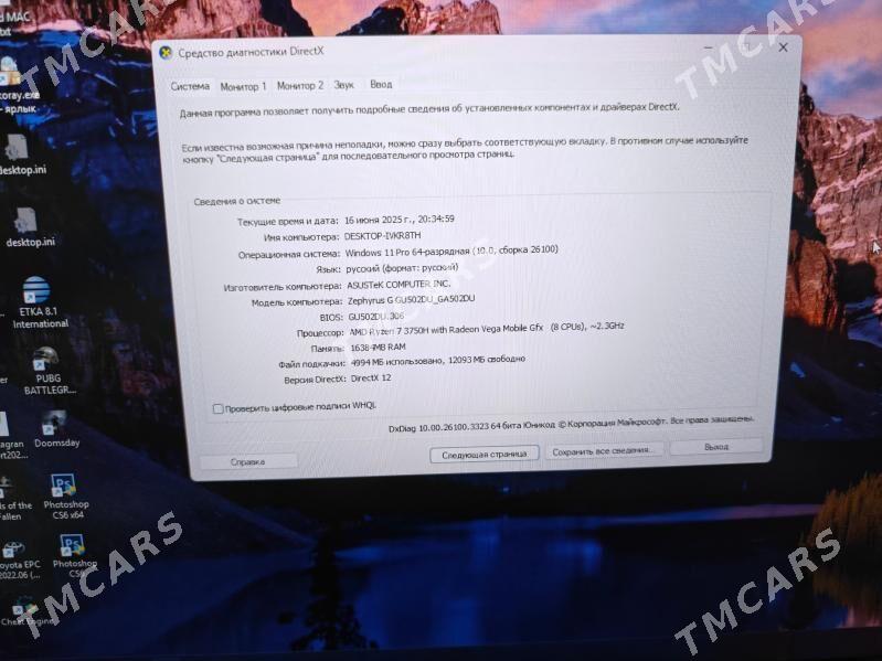 Noutbuk Notebook Asus - Туркменбаши - img 4
