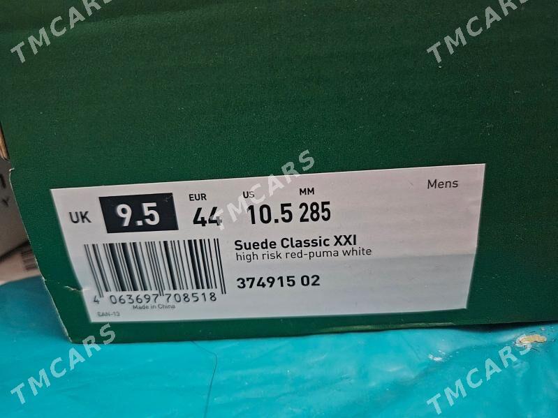 Puma suede - Türkmenbaşy - img 4
