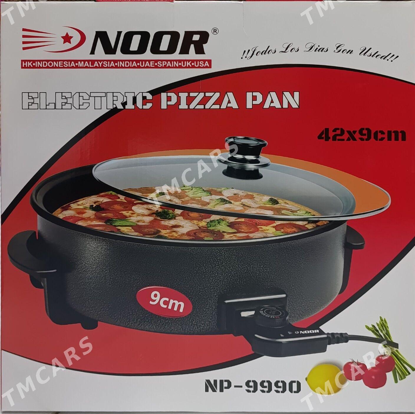 tokly gazan Noor 42cm - Мир 7 - img 2