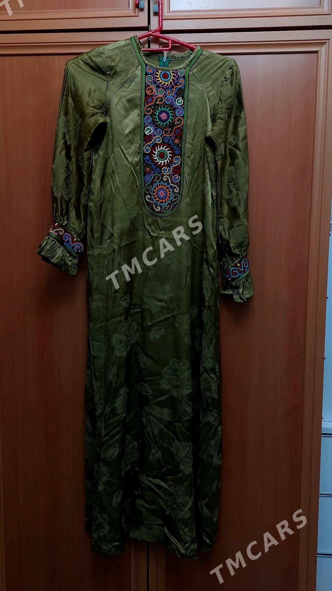 koynekler - Мир 3 - img 2