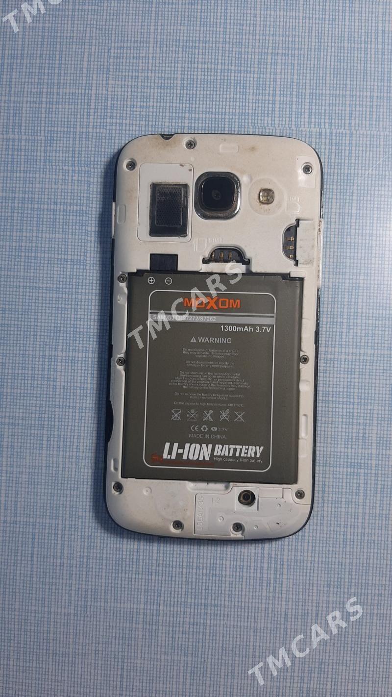 samsung GT-7272 - Mary - img 3