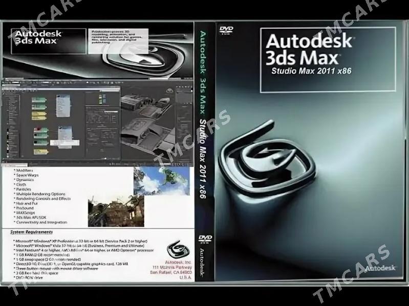 3ds Max 2011 disk - Дашогуз - img 1