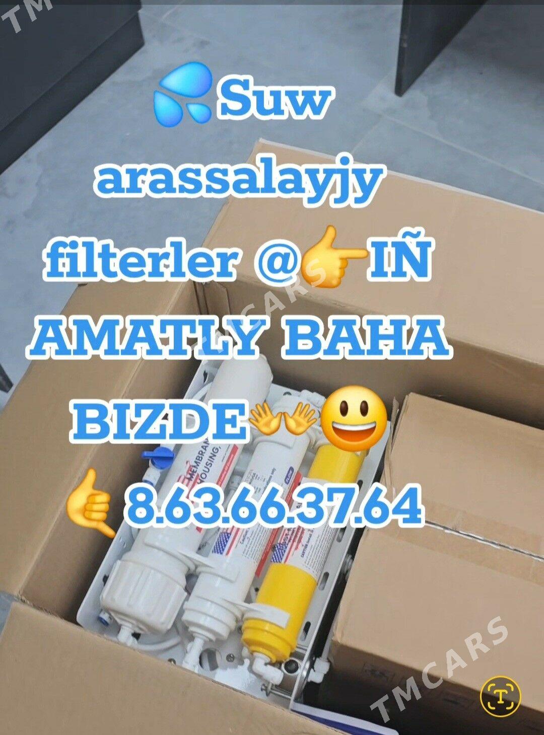 SUW FILTER 12-KEPILLI️ - Ашхабад - img 7