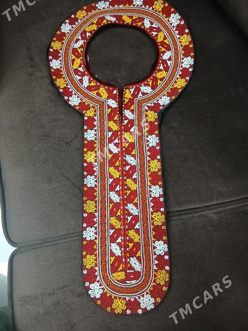 yaka - Мир 7 - img 3