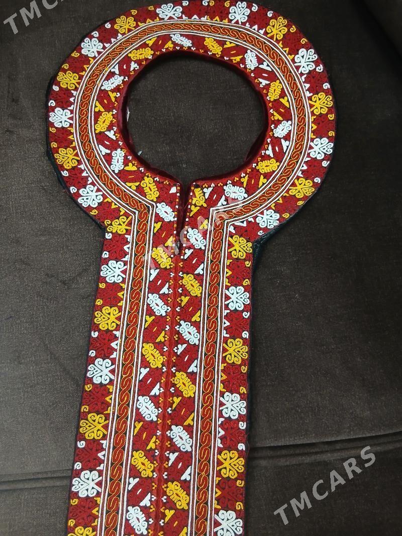 yaka - Мир 7 - img 4