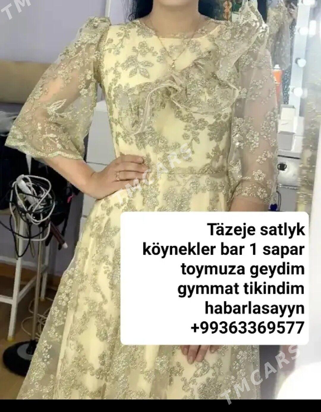 Gulyupek koynekler - Гуртли - img 4