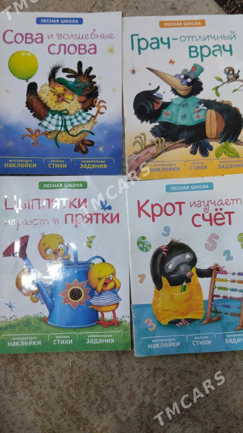 детские вещи б.у недорого 5-7л - Kim raýon - img 8