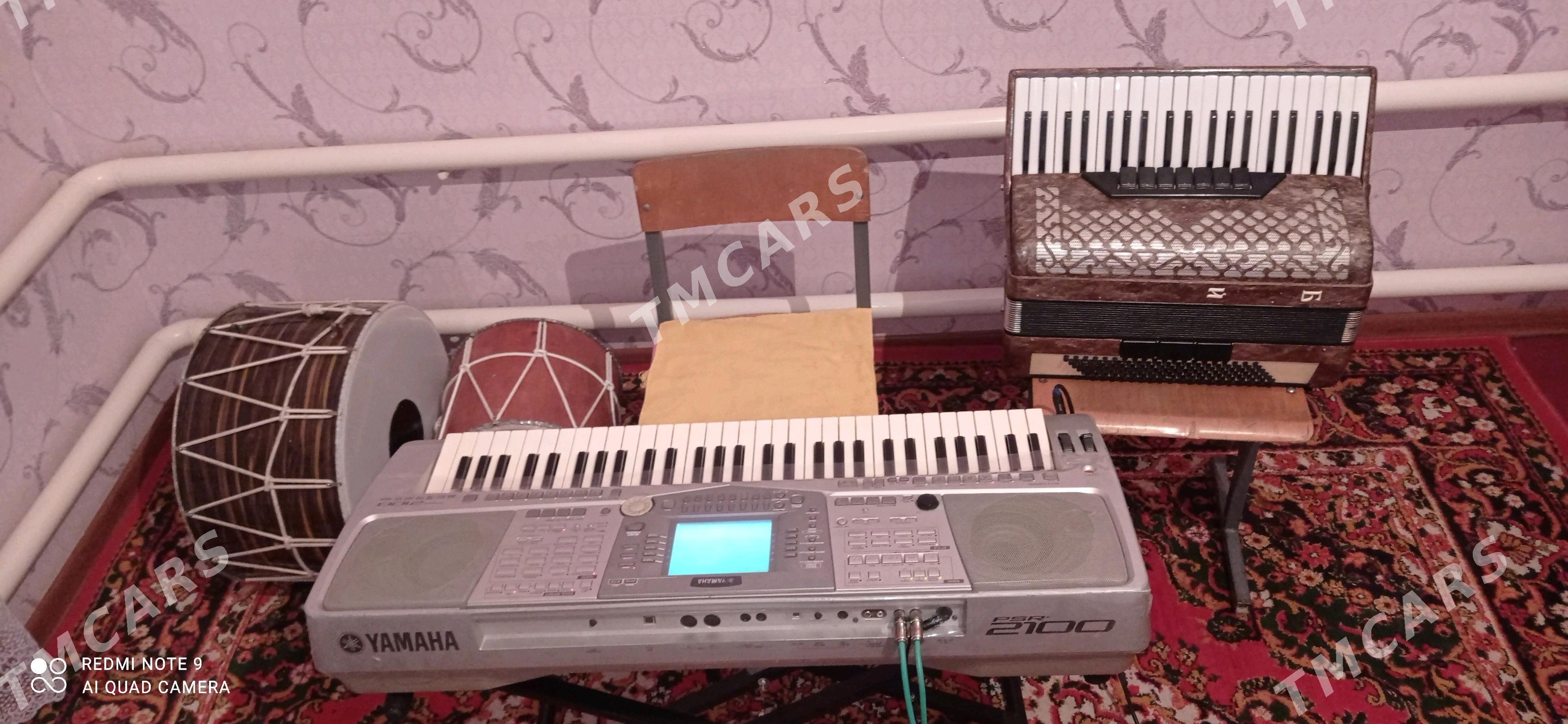 Yamaha psr 2100 - Mary - img 2