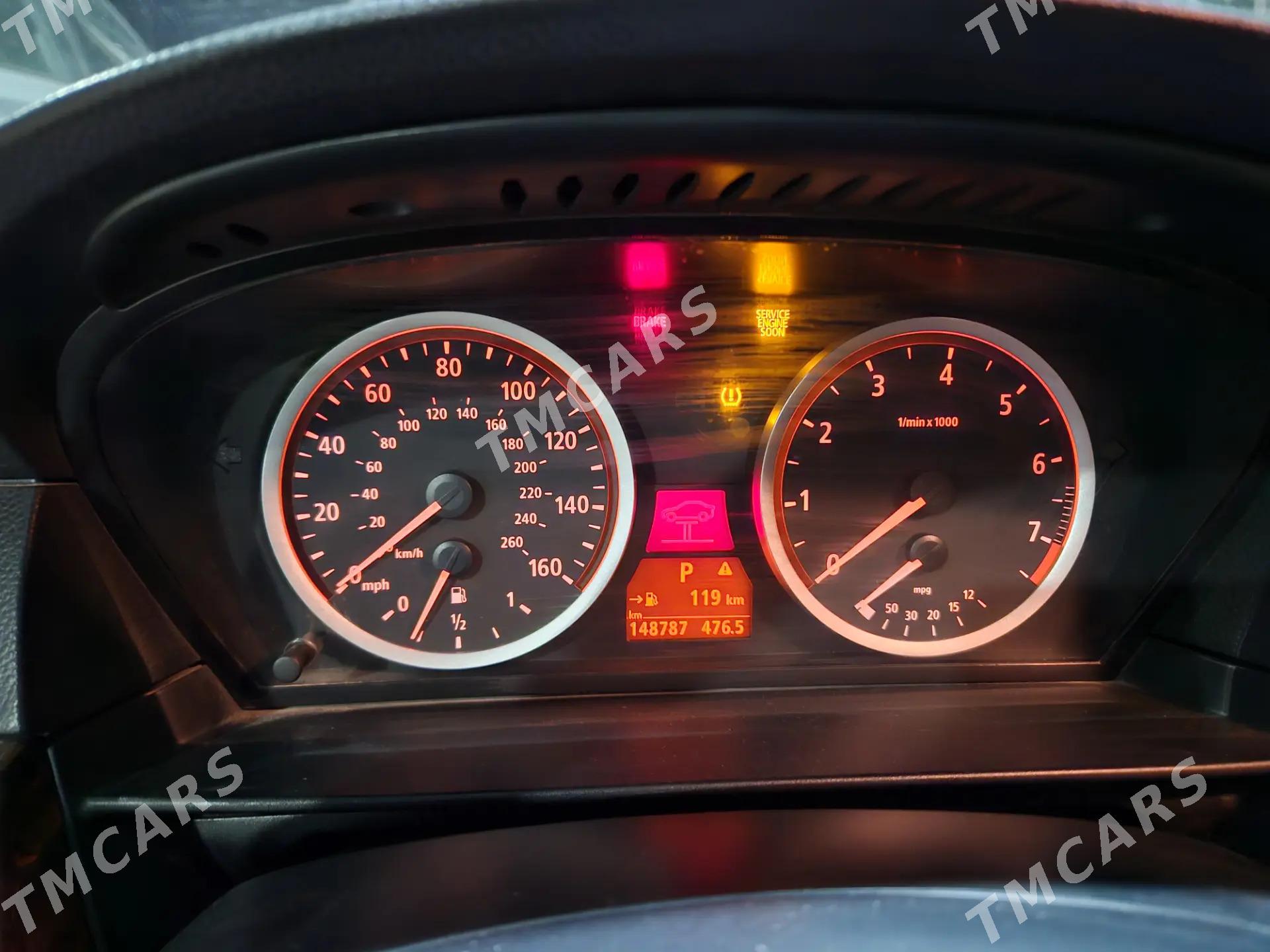 BMW 3 Series 2005 - 136 000 TMT - Dänew - img 7