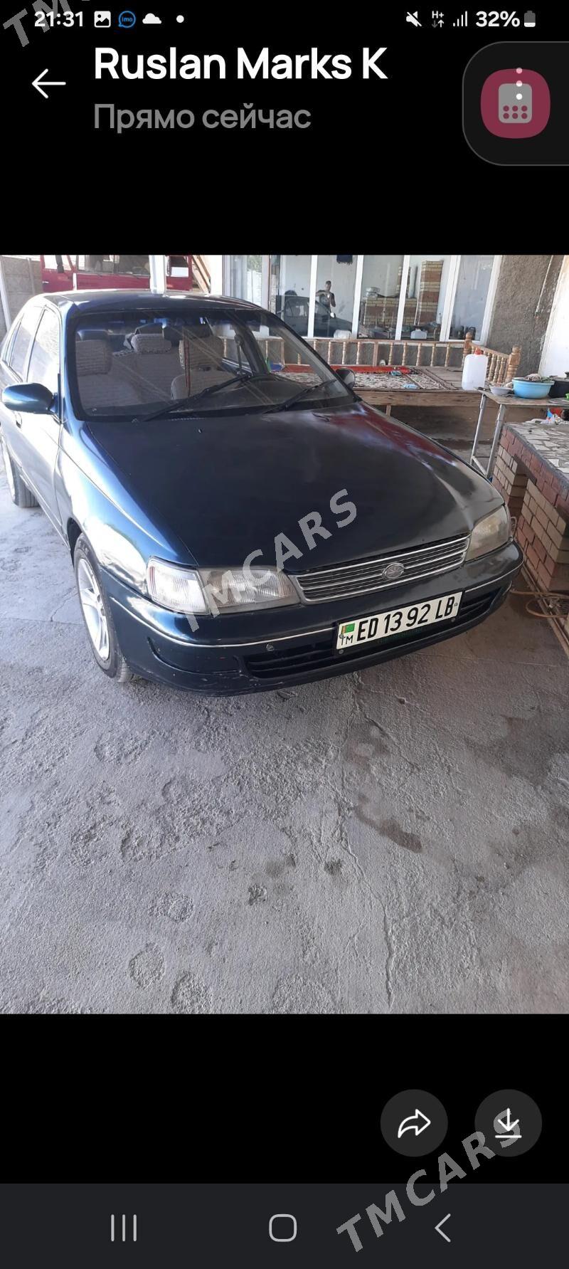 Toyota Corona 1993 - 40 000 TMT - Койтендаг - img 3