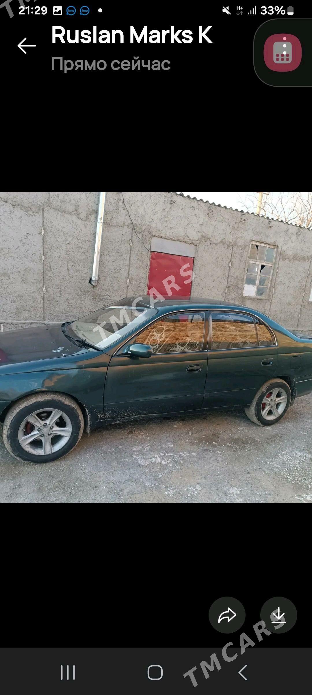 Toyota Corona 1993 - 40 000 TMT - Койтендаг - img 5