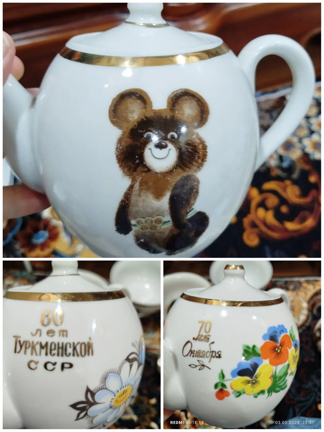 РАСПРОДАЖА!!! ПОСУДА СССР - Aşgabat - img 9