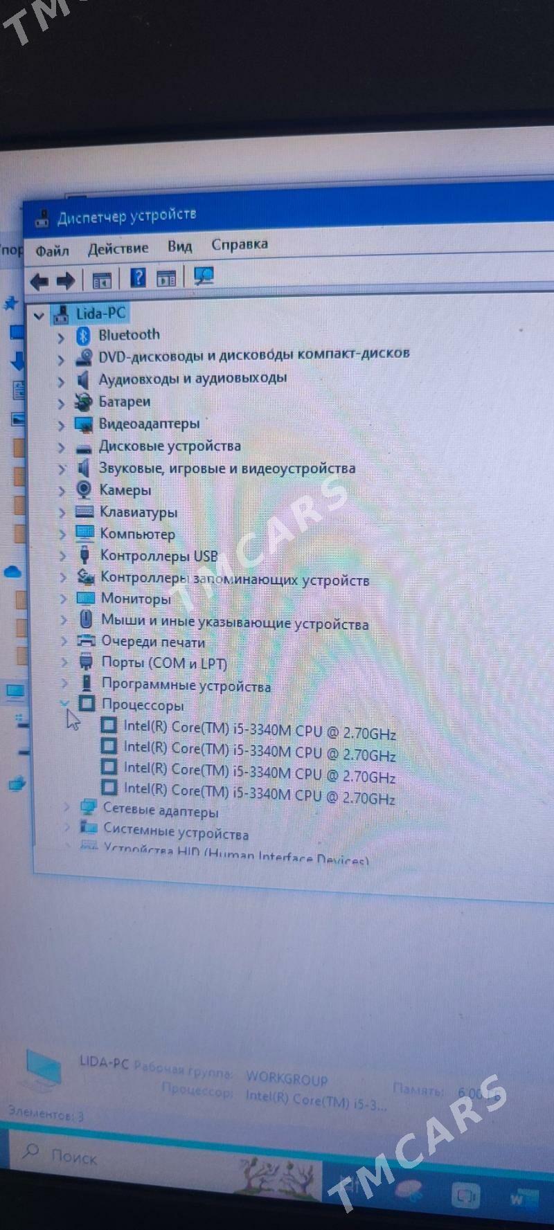 ноутбук noutbuk dell e5430 - Мары - img 7