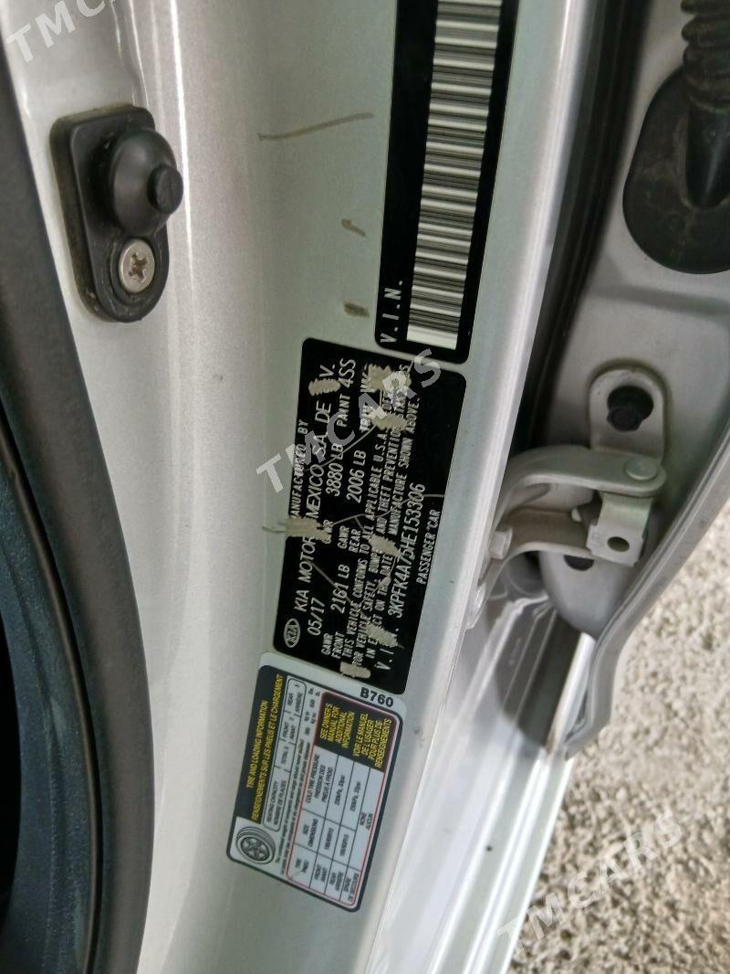 Kia Forte 2017 - 174 000 TMT - 16-й этап - img 3