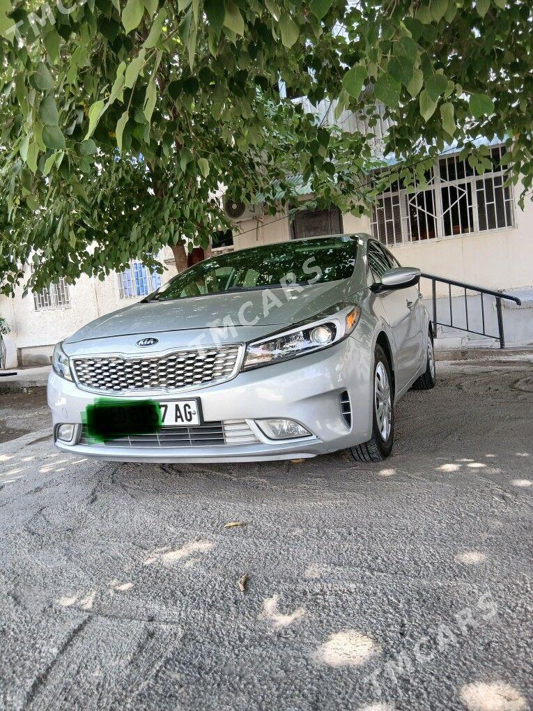 Kia Forte 2017 - 174 000 TMT - 16-й этап - img 5