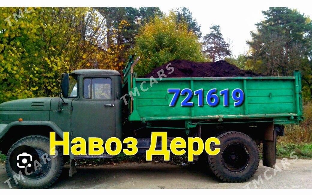 DERS GUM MITI TOPRAK ДЕРС НАВО - Aşgabat - img 3