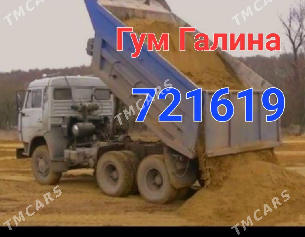 DERS GUM MITI TOPRAK ДЕРС НАВО - Aşgabat - img 7