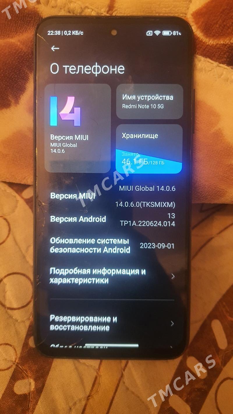Redmi Note 10 - 9 mkr - img 3