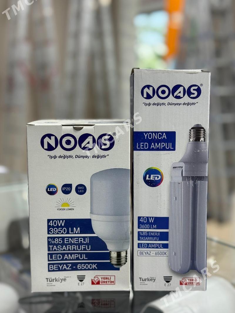 Noas Led spot - ул. Московская (10 йыл абаданчылык ш.) - img 5