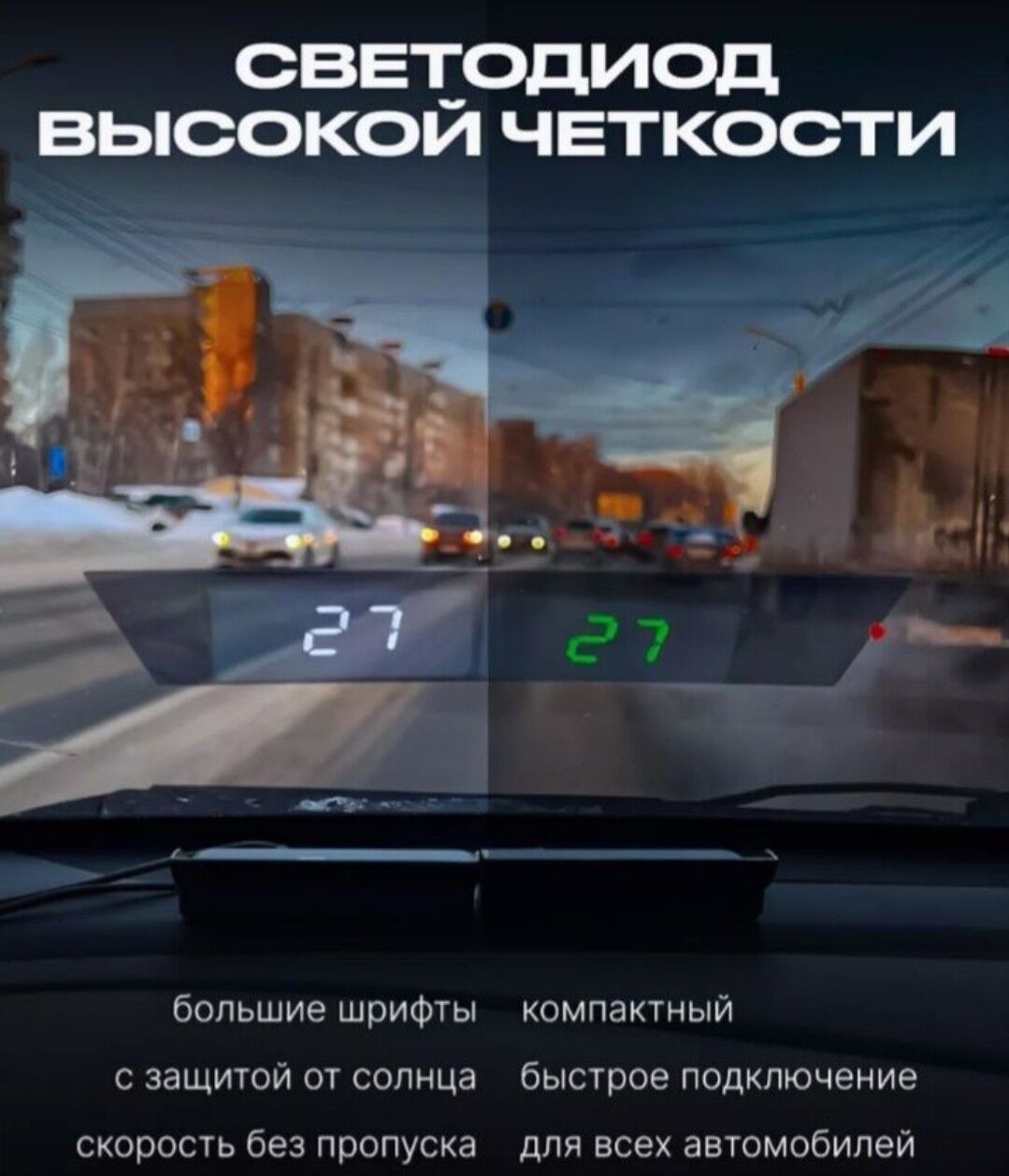 Gallagramma spidometr 350 TMT - Байрамали - img 4