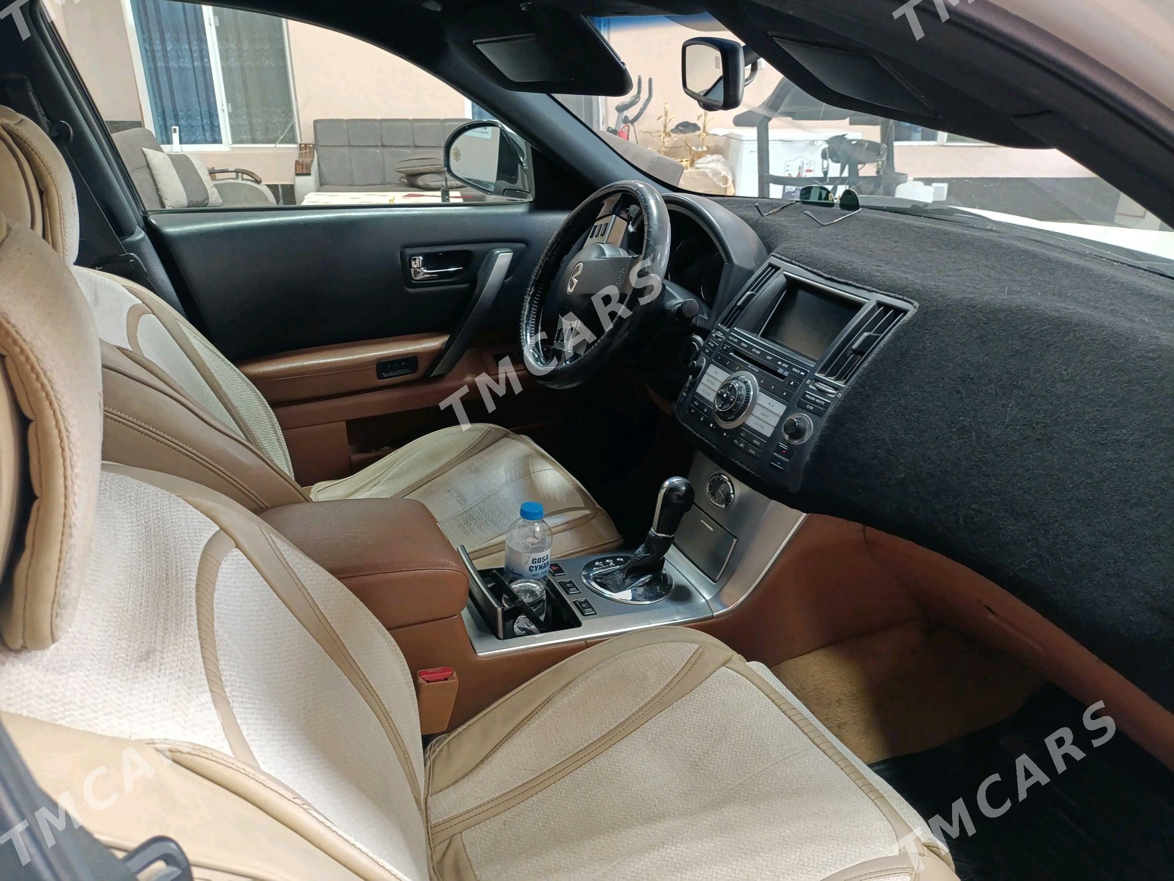 Infiniti FX35 2008 - 120 000 TMT - Туркменабат - img 4