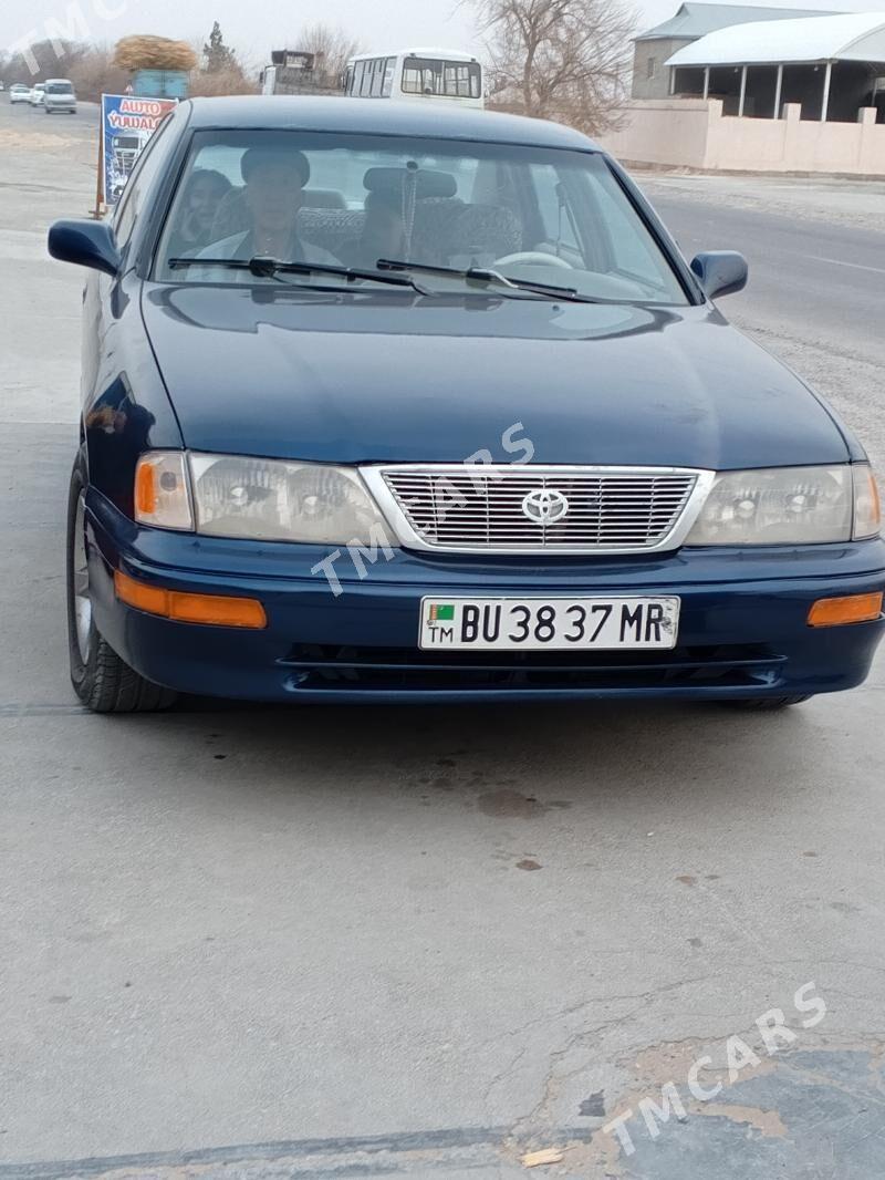 Toyota Avalon 1996 - 102 000 TMT - Sakarçäge - img 3