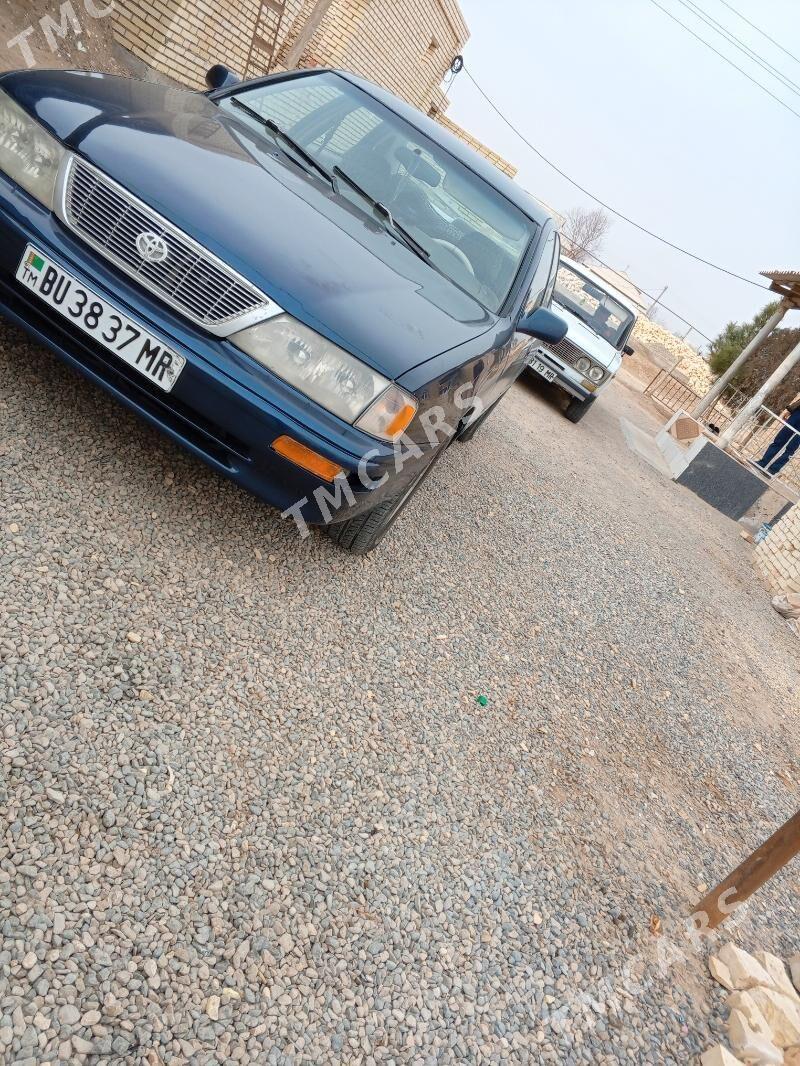 Toyota Avalon 1996 - 102 000 TMT - Sakarçäge - img 7