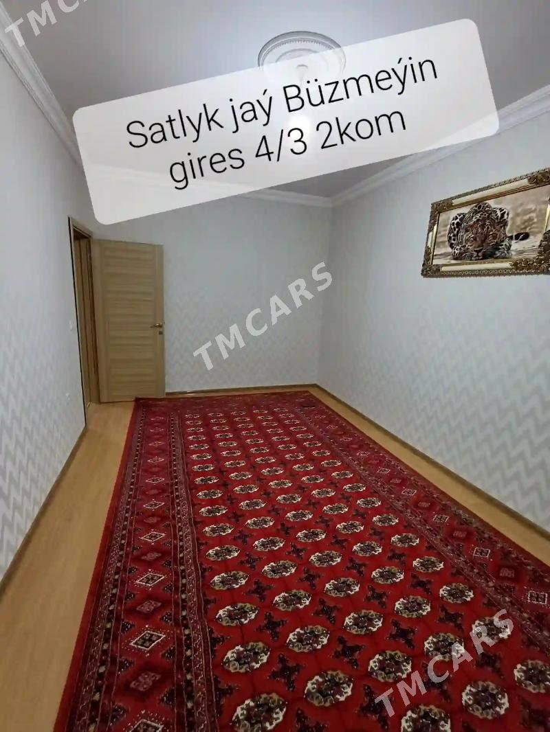 Buzmeyin Gres - Büzmeýin GRES - img 3