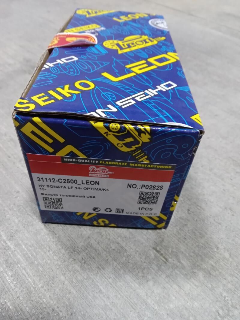 benze filtr kia hyunday 300 TMT - Чоганлы - img 2