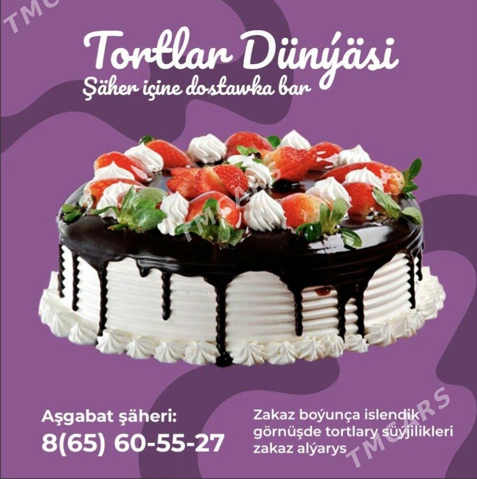   Tortlar dünýäsi   Suyjilikleri we Sowgat - Ашхабад - img 3