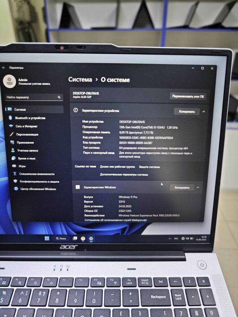 Acer aspire lite i5 13th DDR5 - Кëши - img 5