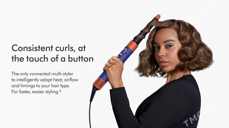 DYSON AIRWRAP VINCA BLUE HS08 - Ашхабад - img 3