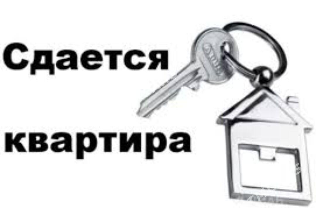 2 КОМ КВАРТИРА 11 МКР - Ашхабад - img 1