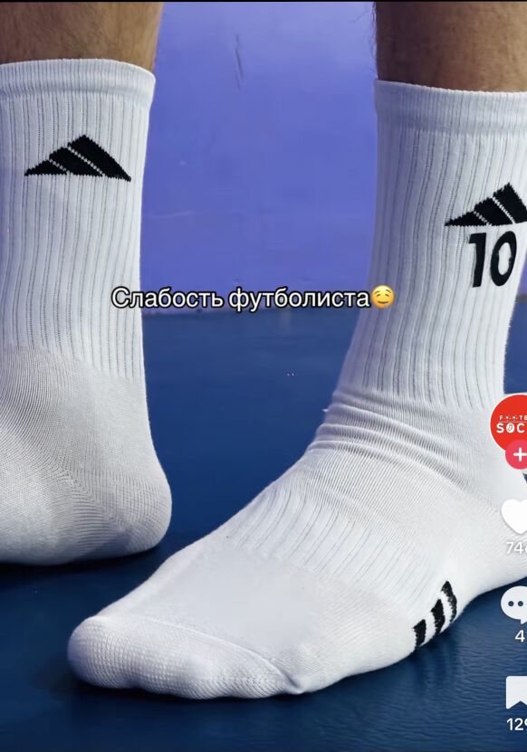 Adidas Nike Носки - Ашхабад - img 2