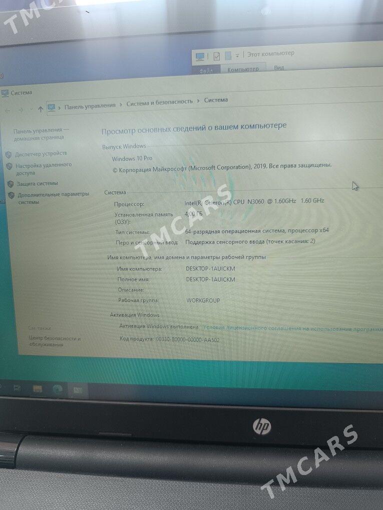 noutbuk is  yazuw un - Aşgabat - img 2