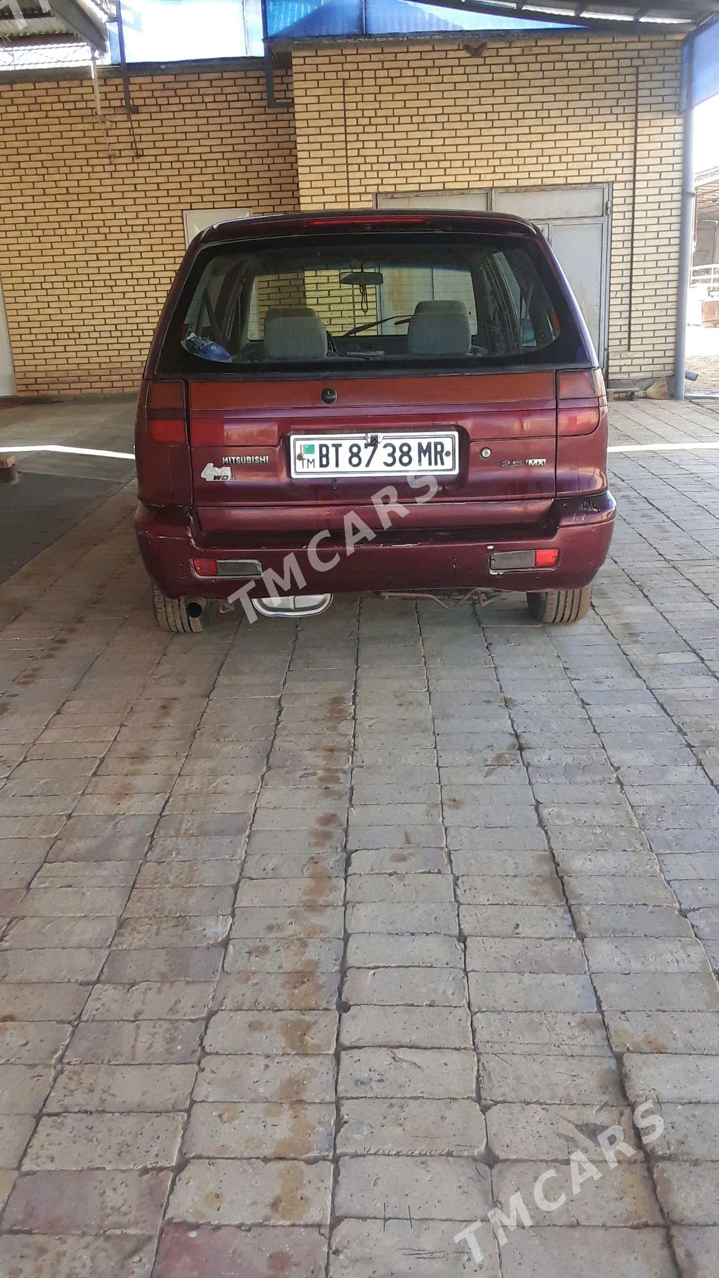 Mitsubishi Chariot 1995 - 30 000 TMT - Сакарчага - img 1