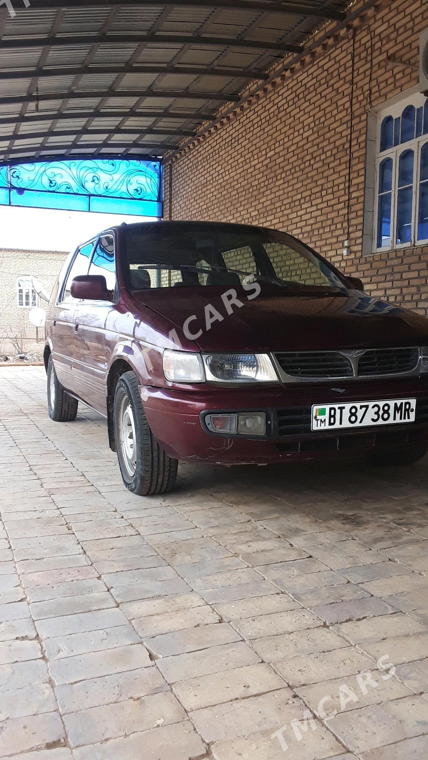 Mitsubishi Chariot 1995 - 30 000 TMT - Сакарчага - img 2