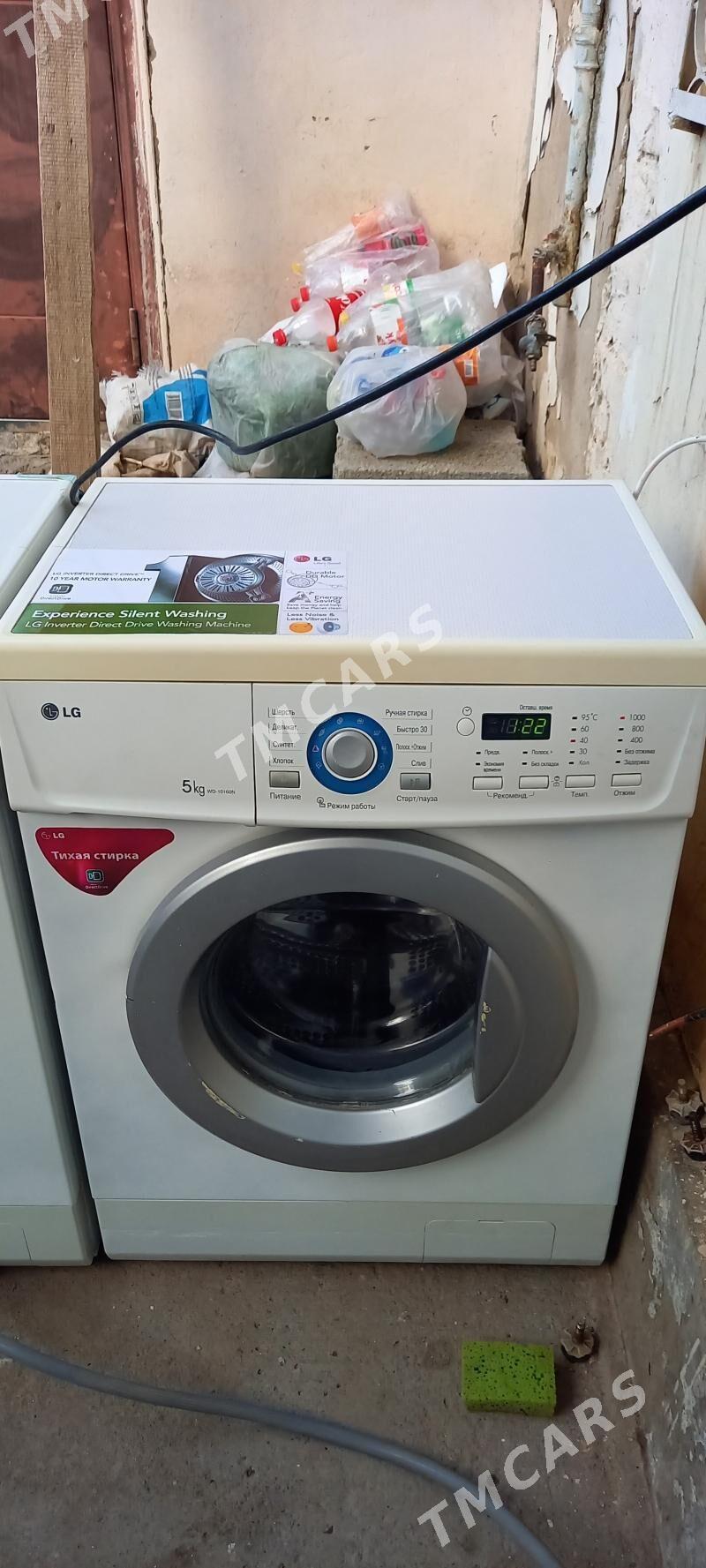 Lg DD , remen 5kg   6 kg - Ашхабад - img 2