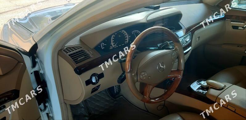 Mercedes-Benz S-Class 2011 - 580 000 TMT - Türkmenabat - img 2