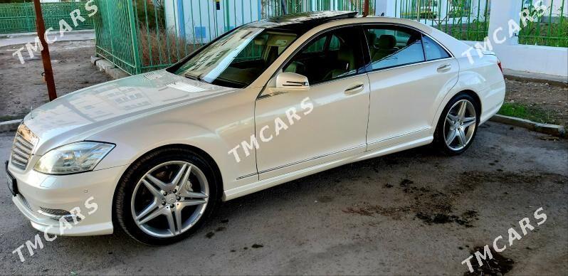 Mercedes-Benz S-Class 2011 - 580 000 TMT - Türkmenabat - img 6