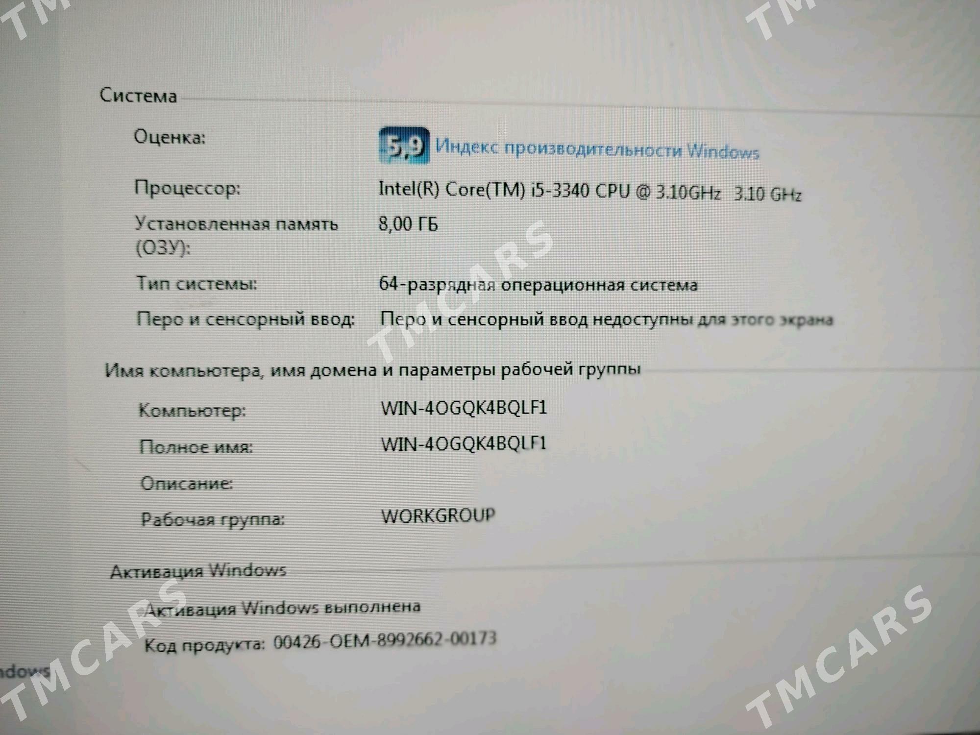 игровой домашний комп - Türkmenabat - img 5