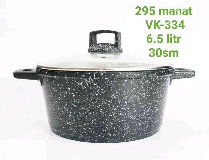 gazan казан сковоротка  blende - Мир 3 - img 2