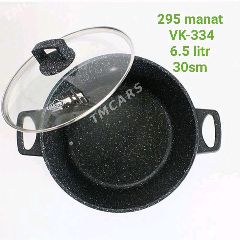 gazan казан сковоротка  blende - Мир 3 - img 3
